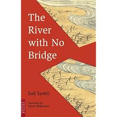 ���̂Ȃ��� (�p����) �\The River with No Bridge (�^�g���N���V�b�N�X�@)