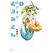 �g�ōۂ̂ނ�݂���i4�j (���N�}�K�W���R�~�b�N�X)