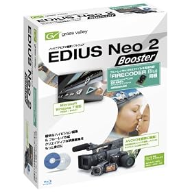 EDIUS Neo 2 Booster with FIRECODER Blu