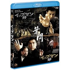 �C�b�v�E�}�� ����&�t�� Blu-ray�c�C���p�b�N