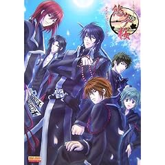 �I�v�m�� �����r�W���A���t�@���u�b�N (B�fs LOG COLLECTION)