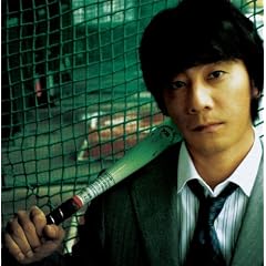 �^�钆��Boon Boon(��������)(DVD�t)