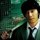 �^�钆��Boon Boon(��������)(DVD�t)