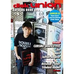 �f�B�X�N���j�I���E�J�^���O�u�b�N VOL.3(CD�T���v���[�t��)