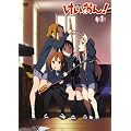 ��������! 1 [DVD]