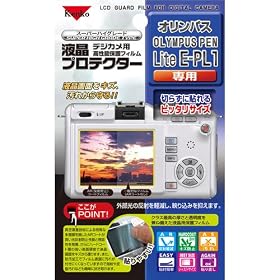 Kenko �f�W�J���p �t���v���e�N�^�[ �I�����p�X E-PL1�p KLP-OMEPL1