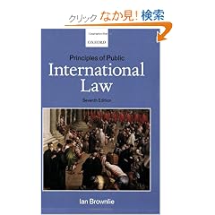 Principles Of Public International Law