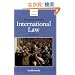Principles Of Public International Law