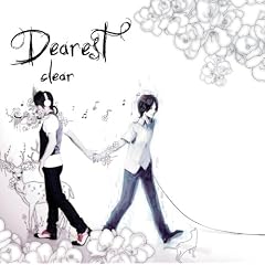 Dearest