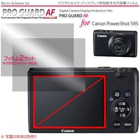 �v���K�[�h�`�e for Canon PowerShot S95  �h�w�䐫�ی����t�B���� / DCDPF-PGPSS95