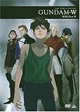 [DVD]緑川光 新機動戦記ガンダムW メモリアルボックス版 Part.II (初回限定版) [DVD]