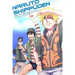 NARUTO-�i���g- �����` �D��̃p���_�C�X���C�t 1 [DVD]