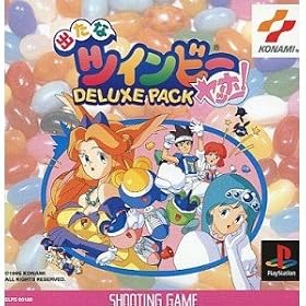 �o���ȃc�C���r�[���b�z�[! DELUXE PACK