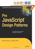 Pro JavaScript Design Patterns (Recipes: a Problem-Solution Ap)