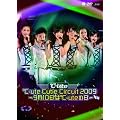 ��-ute Cutie Circuit 2009~9��10���́�-ute�̓�~ [DVD]