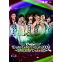 ��-ute Cutie Circuit 2009~9��10���́�-ute�̓�~ [DVD]