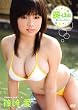 �舤 ��-Link~�������~ [DVD]