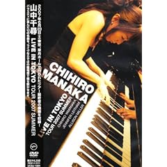 LIVE IN TOKYO [DVD]