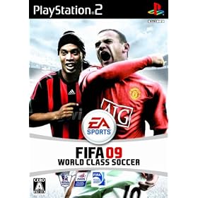 FIFA 09 ���[���h�N���X�T�b�J�[