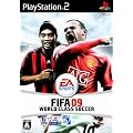FIFA 09 ���[���h�N���X�T�b�J�[