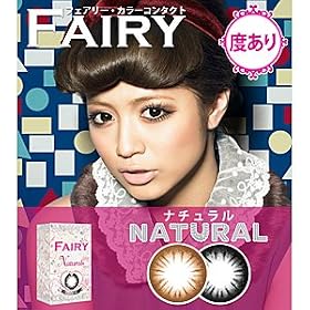 ����ⳕs�v �V���V�A �t�F�A���[ natural �J���[ �R���^�N�g 1��1���� �x����