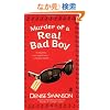 Murder of a Real Bad Boy: A Scumble River Mystery