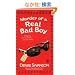 Murder of a Real Bad Boy: A Scumble River Mystery
