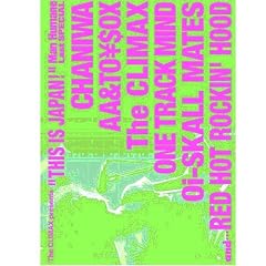 �gTHIS IS JAPAN!�h~MAN HUMANE LAST SPECIAL~ [DVD]