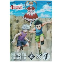 OVA HUNTER�~HUNTER GREED ISLAND�~4 [DVD]