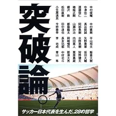 �˔j�_�B