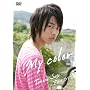My color [DVD]