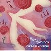 �s���荁�ďC�@���t�}�j�m�t for DINNER&DRINK~���}���e�B�b�N�ȃf�B�i�[�Ƃ�����