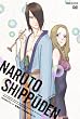 NARUTO-�i���g-�����` �Z�������̏� �� [DVD]