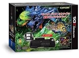 �����X�^�[�n���^�[3G �g���X���C�h�p�b�h�p�b�N