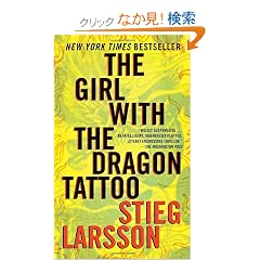 The Girl with the Dragon Tattoo: Book 1 of the Millennium Trilogy (Vintage Crime/Black Lizard)