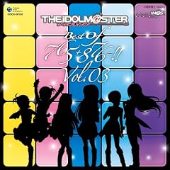 THE IDOLM@STER BEST OF 765+876=!! VOL.03(�������A�����ʌ����)