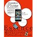 ���̂܂܎g���� iPhone�A�v���v���O����