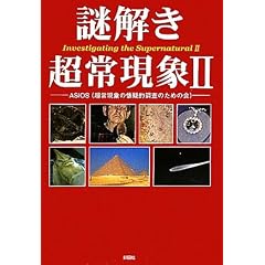 ��������팻�� II