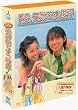 P.S.���C�ł��A�r�� DVD-BOX
