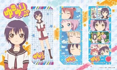 ゆるゆり♪♪ クリアしおりセット 結衣
