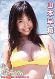 �R�{���D �Ղ�Ղ�v���� ! [DVD]