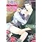 BL♥�ʎ蔠���R����p��