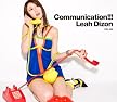 Communication!!!(初回限定盤)(DVD付)