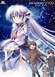 planetarian�h���}CD�ŏI�� �u���̐l�v