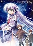planetarian�h���}CD�ŏI�� �u���̐l�v