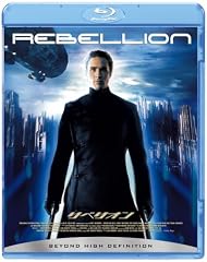 リベリオン-反逆者- [Blu-ray]