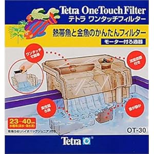 【クリックで詳細表示】テトラ ワンタッチフィルター OT30