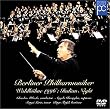 �x�������E�t�B��~���@���h�r���[�l1996:�C�^���A���E�i�C�g [DVD]