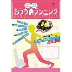 �����������j���O [DVD]