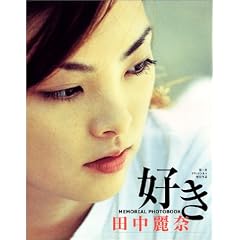 �D��MEMORIAL PHOTOBOOK �c����ށ\����N���b�N�V�l�}�z�M��i